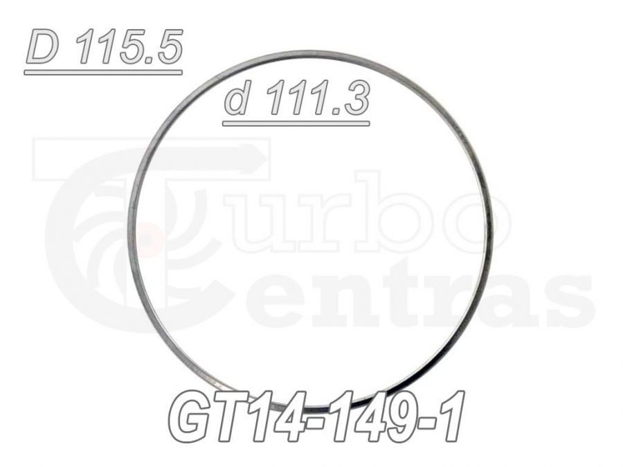 Прокладка VNT (турбина) GT14-149-1