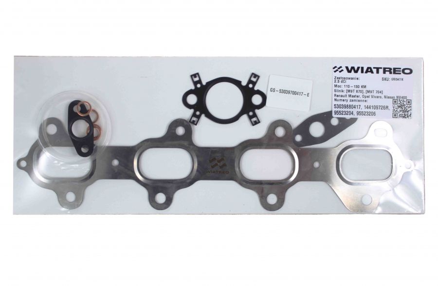 Gasket set  GS-53039700417-E - Photo 2